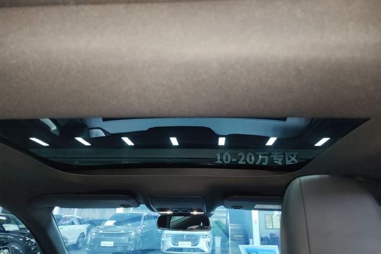Used Ford Mondeo 2025 2.0T EcoBoost Ultimate Edition Headliner