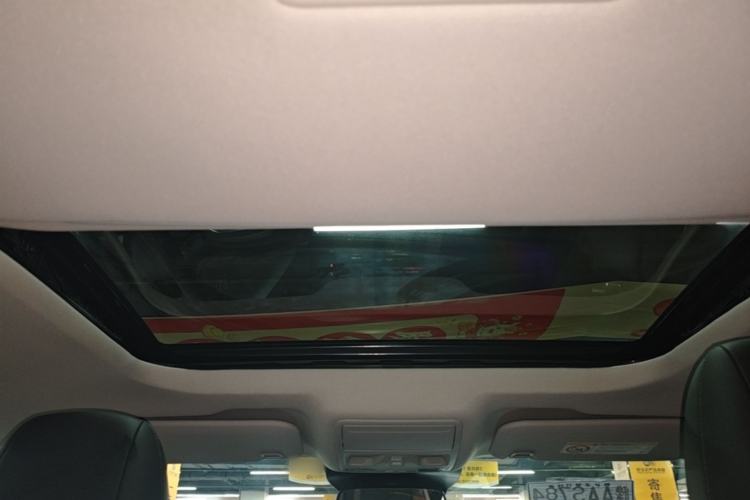 Used Ford Mondeo 2025 2.0T EcoBoost Luxury Version Headliner
