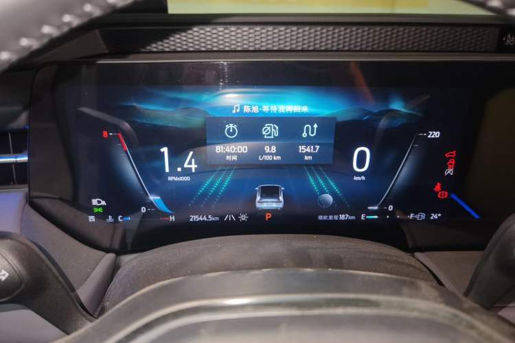 Used Ford Mondeo 2025 2.0T EcoBoost Ultimate Edition Instrument Cluster