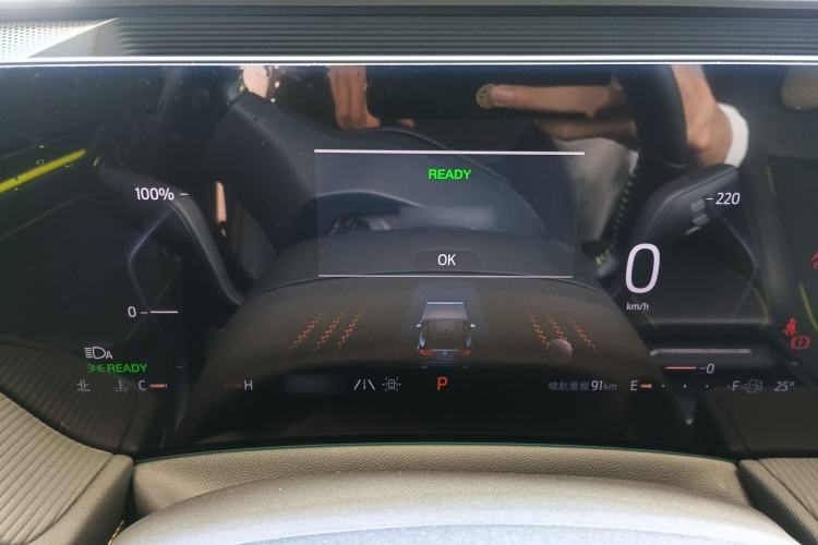 Used Ford Mondeo 2025 2.0T EcoBoost E Hybrid Sport Edition Instrument Cluster