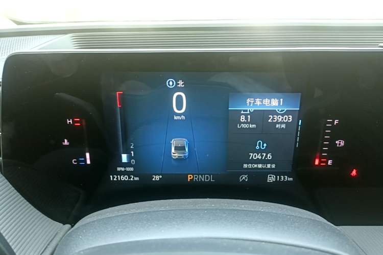 Used Ford Mondeo 2025 1.5T EcoBoost Comfort Version Instrument Cluster