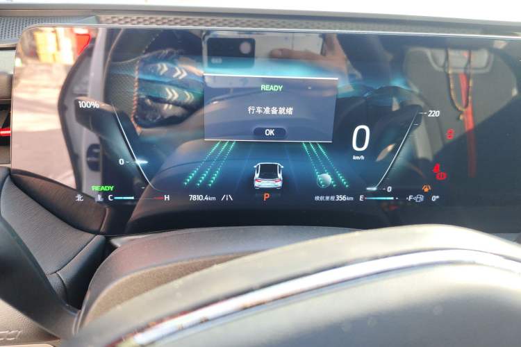 Used Ford Mondeo 2025 2.0T EcoBoost E Hybrid Sport Edition ST-Line Instrument Cluster