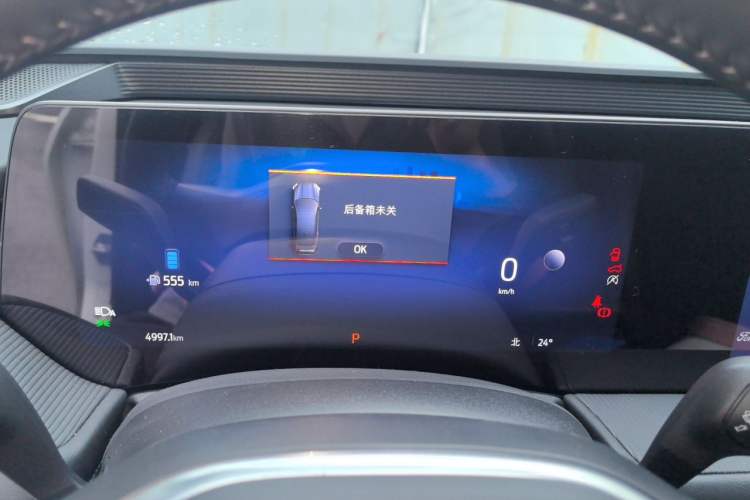 Used Ford Mondeo 2025 2.0T EcoBoost Luxury Version Instrument Cluster