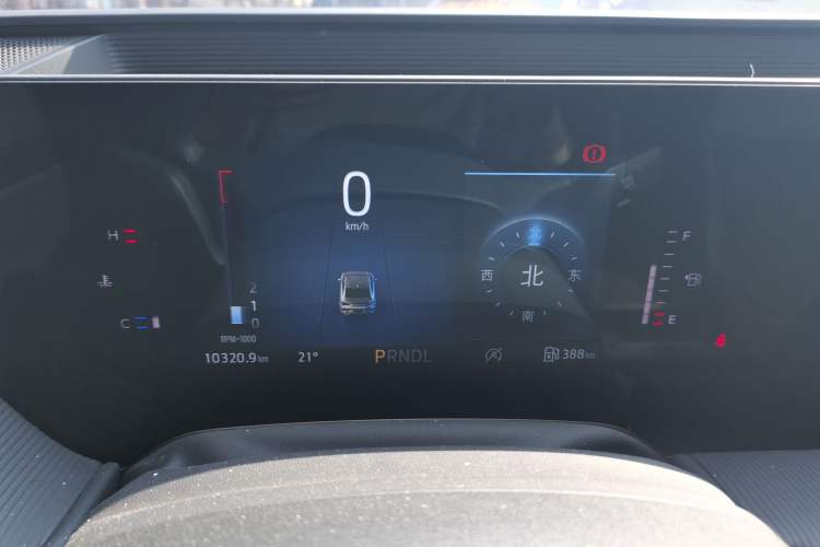 Used Ford Mondeo 2025 1.5T EcoBoost Comfort Version Instrument Cluster
