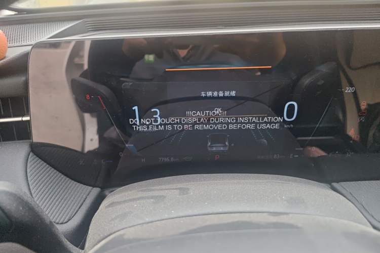 Used Ford Mondeo 2025 2.0T EcoBoost Luxury Version Instrument Cluster