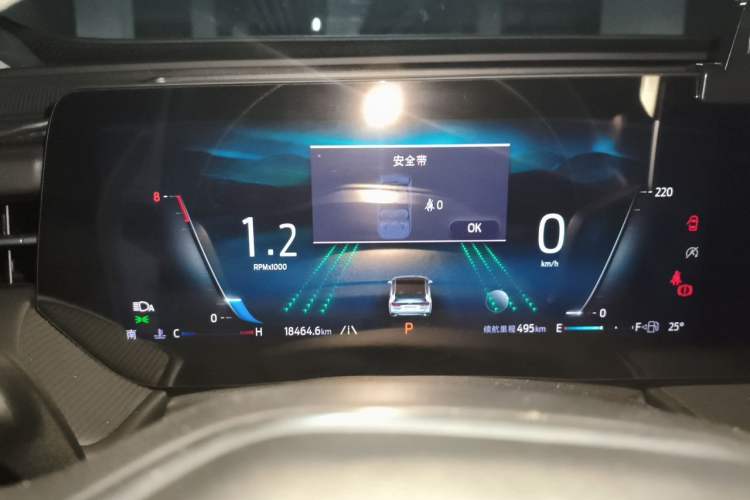 Used Ford Mondeo 2025 1.5T EcoBoost Luxury Version Instrument Cluster