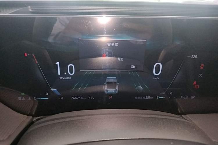 Used Ford Mondeo 2025 2.0T EcoBoost Luxury Version Instrument Cluster