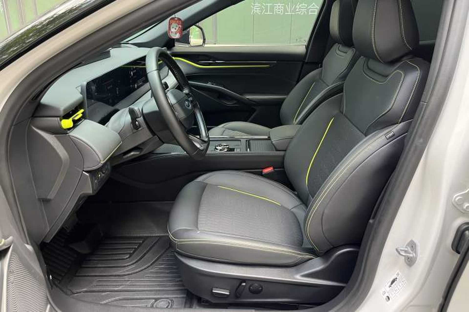 Used Ford Mondeo 2025 2.0T EcoBoost E Hybrid Sport Edition Interior 12