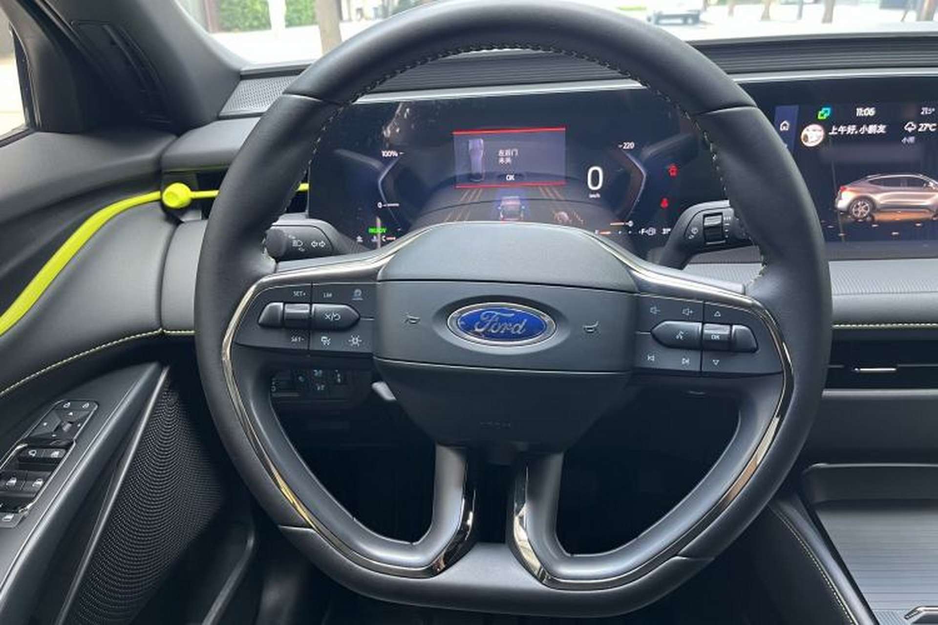 Used Ford Mondeo 2025 2.0T EcoBoost E Hybrid Sport Edition Interior 5