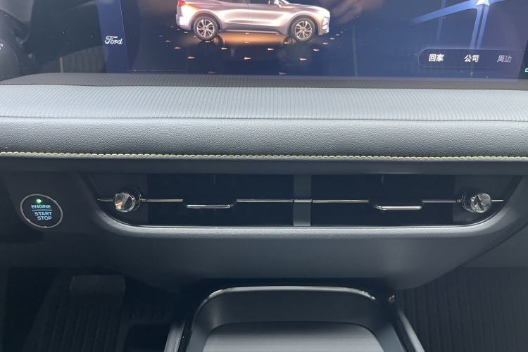 Used Ford Mondeo 2025 2.0T EcoBoost E Hybrid Sport Edition Interior 6