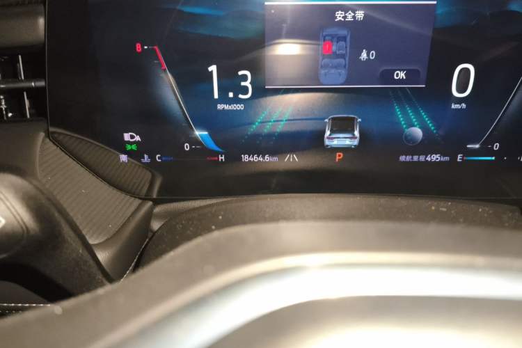 Used Ford Mondeo 2025 1.5T EcoBoost Luxury Version Odometer Close Up