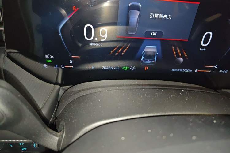 Used Ford Mondeo 2025 2.0T EcoBoost Luxury Version Odometer Close Up