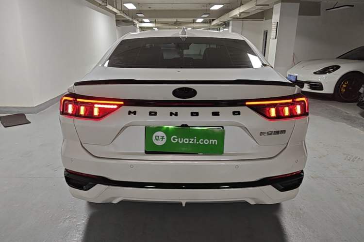 Used Ford Mondeo 2025 2.0T EcoBoost Luxury Version Rear