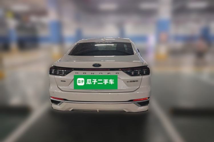 Used Ford Mondeo 2025 1.5T EcoBoost E Hybrid Luxury Edition Rear