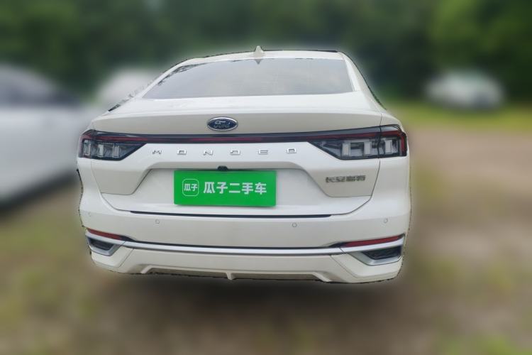 Used Ford Mondeo 2025 2.0T EcoBoost Luxury Version Rear
