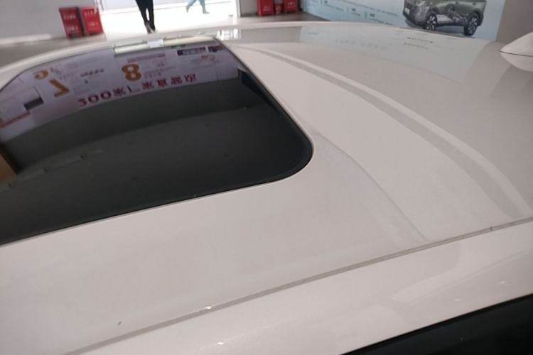 Used Ford Mondeo 2025 2.0T EcoBoost Luxury Version Roof