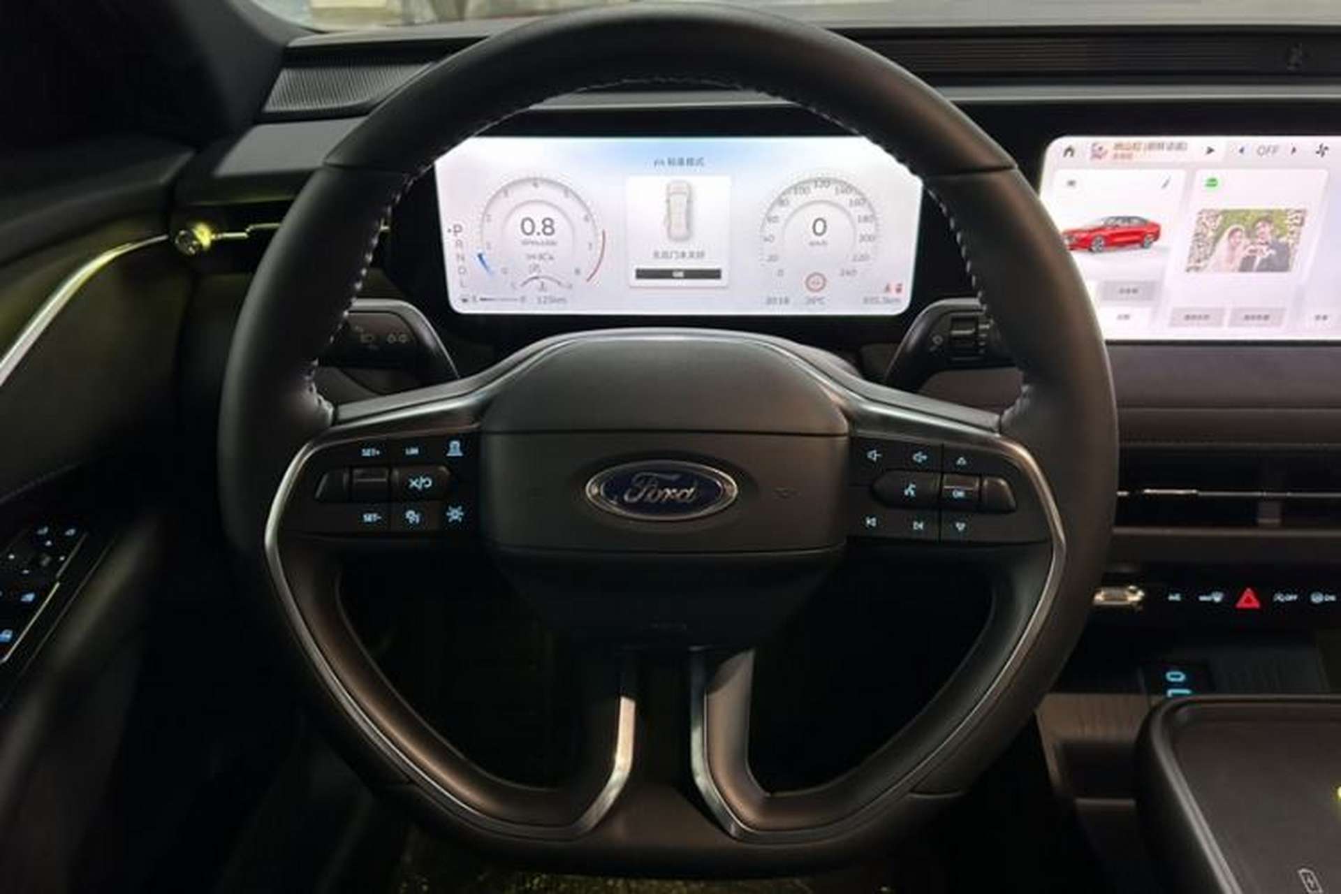 Used Ford Mondeo 2026 Model 2.0T EcoBoost Ultimate Interior 2