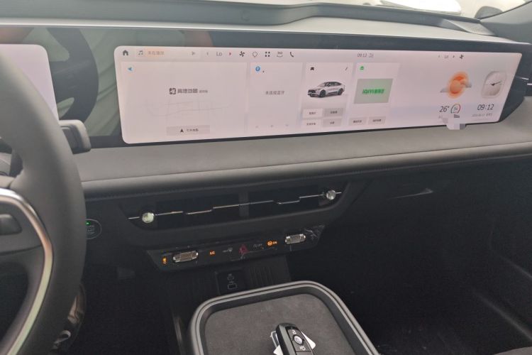 Used Ford Mondeo 2026 Model 2.0T EcoBoost Ultimate Audio And AC Panel