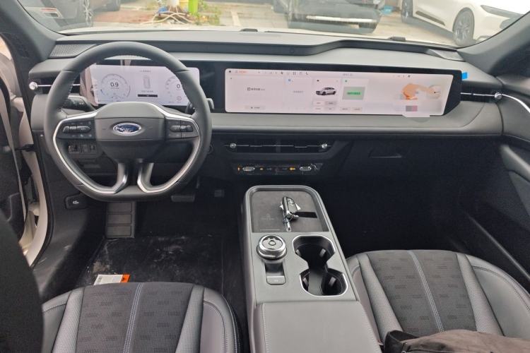 Used Ford Mondeo 2026 Model 2.0T EcoBoost Ultimate Center Console