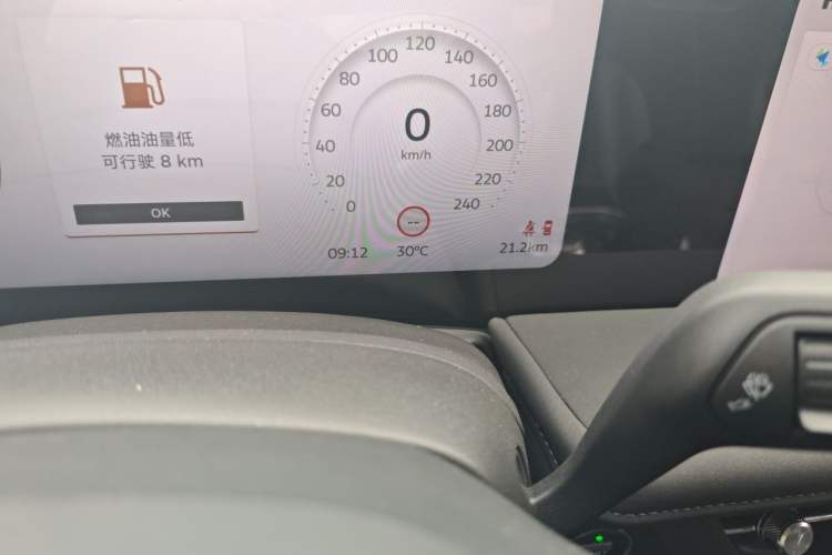 Used Ford Mondeo 2026 Model 2.0T EcoBoost Ultimate Odometer Close Up