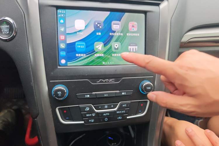Used Ford Mondeo New Energy 2018 2.0 PHEV Smart-Controlled Fashion Edition China VI Standard Audio And AC Panel