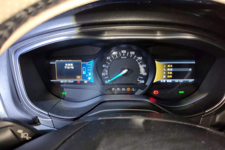 Used Ford Mondeo New Energy 2018 2.0 PHEV Zhihao Trim Instrument Cluster