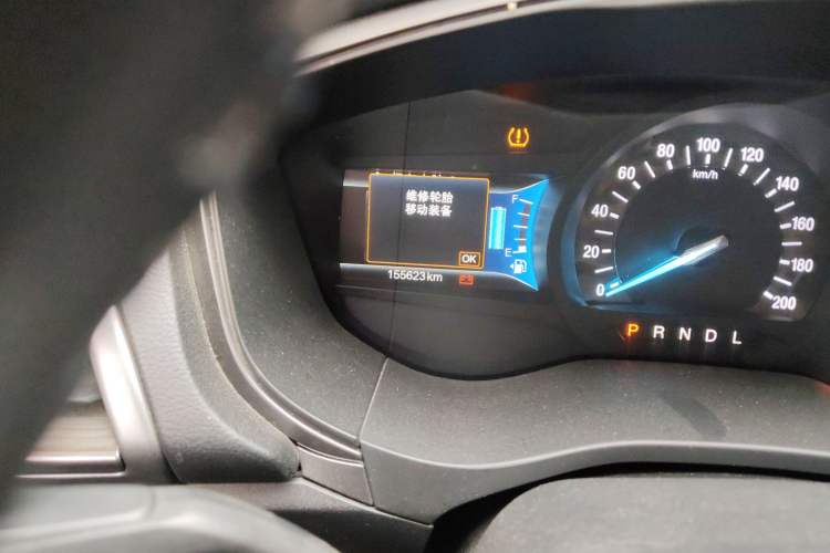Used Ford Mondeo New Energy 2018 2.0 PHEV ZhiShang Trim Odometer Close Up
