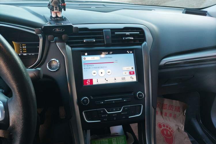 Used Ford Mondeo New Energy 2018 2.0 PHEV Zhihao Trim Audio And AC Panel