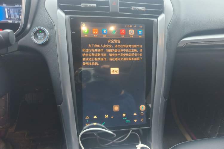 Used Ford Mondeo New Energy 2018 2.0 PHEV Smart-Controlled Fashion Edition China VI Standard Audio And AC Panel