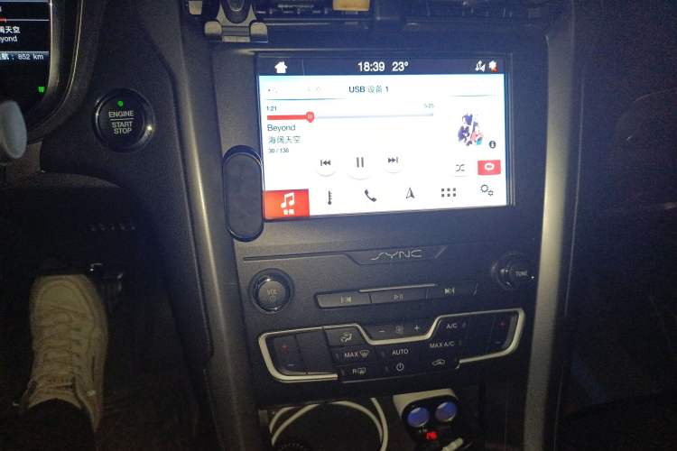 Used Ford Mondeo New Energy 2018 2.0 PHEV Smart-Controlled Fashion Edition China VI Standard Audio And AC Panel