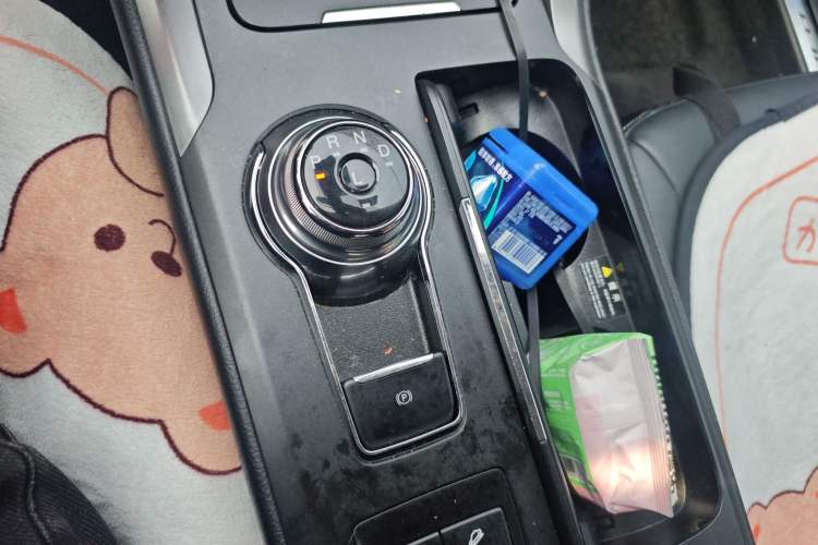 Used Ford Mondeo New Energy 2018 2.0 PHEV Smart-Control Luxury Version China V Standard Gear Lever