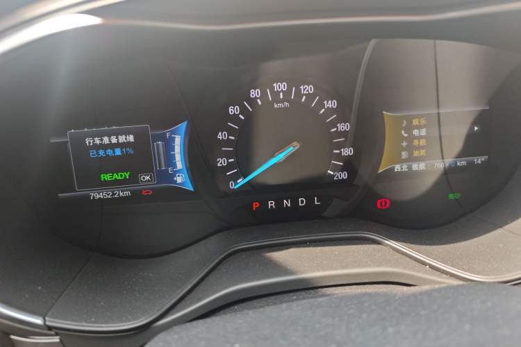 Used Ford Mondeo New Energy 2018 2.0 PHEV Smart-Control Luxury Version China V Standard Instrument Cluster