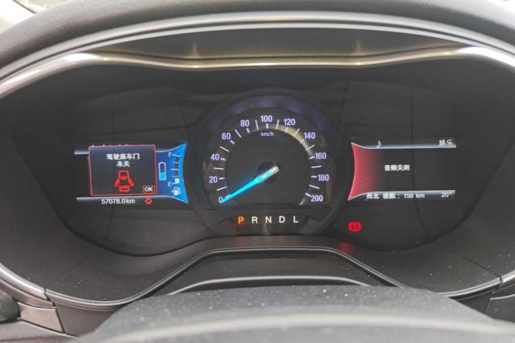 Used Ford Mondeo New Energy 2018 2.0 PHEV Smart-Controlled Fashion Edition China VI Standard Instrument Cluster