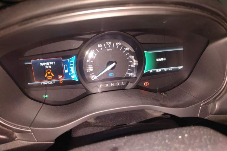 Used Ford Mondeo New Energy 2018 2.0 PHEV Smart-Controlled Fashion Edition China V Standard Instrument Cluster