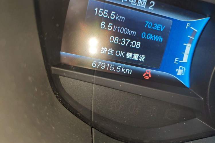 Used Ford Mondeo New Energy 2018 2.0 PHEV Smart-Controlled Fashion Edition China VI Standard Odometer Close Up