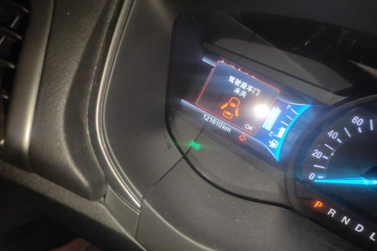 Used Ford Mondeo New Energy 2018 2.0 PHEV ZhiShang Trim Odometer Close Up