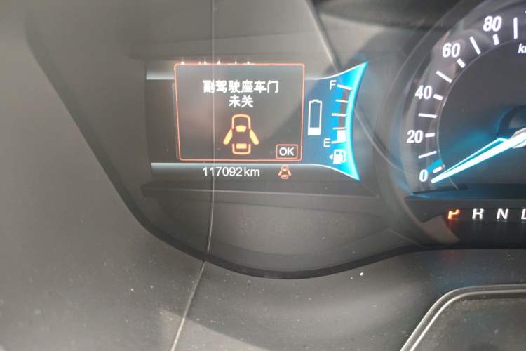 Used Ford Mondeo New Energy 2018 2.0 PHEV Smart-Controlled Fashion Edition China VI Standard Odometer Close Up