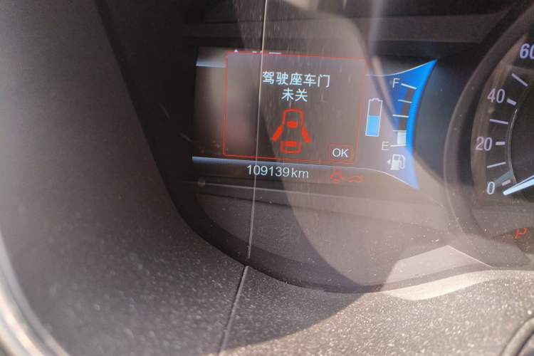 Used Ford Mondeo New Energy 2018 2.0 PHEV Smart-Controlled Fashion Edition China VI Standard Odometer Close Up