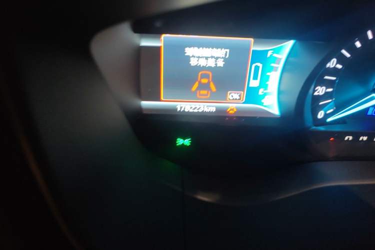 Used Ford Mondeo New Energy 2018 2.0 PHEV Smart-Controlled Fashion Edition China V Standard Odometer Close Up