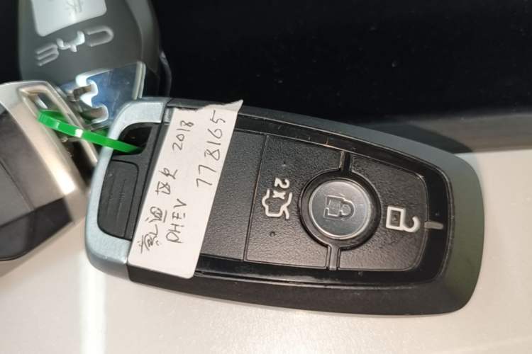 Used Ford Mondeo New Energy 2018 2.0 PHEV Smart-Controlled Fashion Edition China VI Standard Vehicle Key