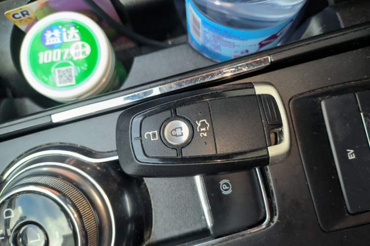 Used Ford Mondeo New Energy 2018 2.0 PHEV ZhiShang Trim Vehicle Key