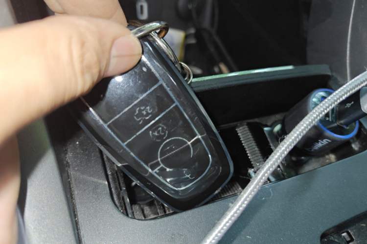 Used Ford Mondeo New Energy 2018 2.0 PHEV Zhihao Trim Vehicle Key