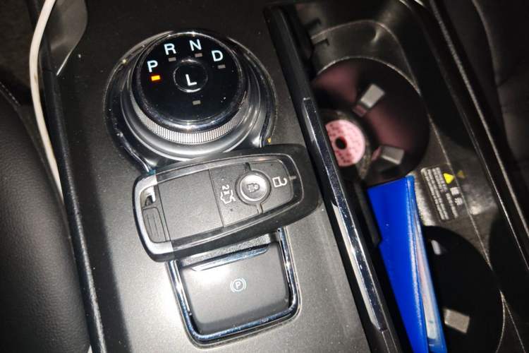 Used Ford Mondeo New Energy 2018 2.0 PHEV ZhiShang Trim Vehicle Key