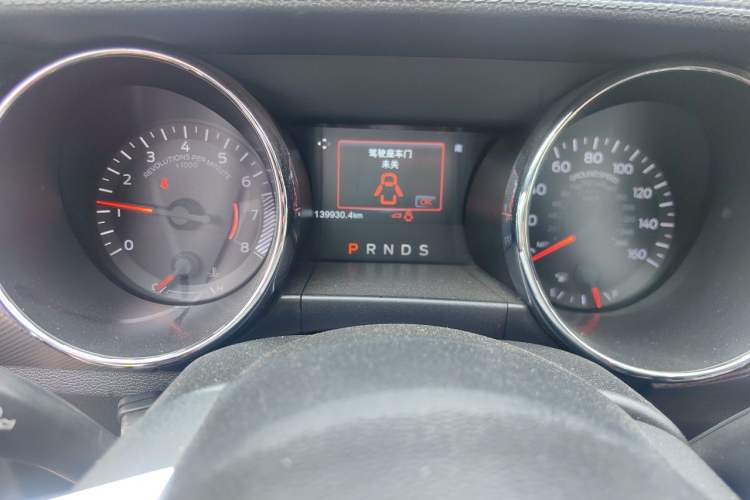 Used Ford Mustang  Instrument Cluster
