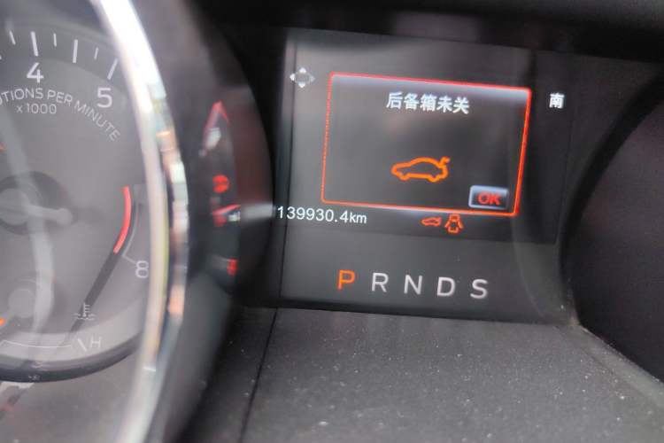 Used Ford Mustang  Odometer Close Up