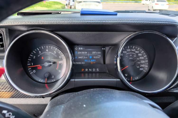 Used Ford Mustang  Instrument Cluster