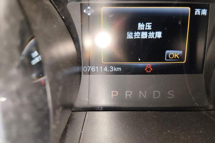 Used Ford Mustang  Odometer Close Up
