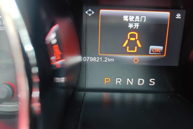 Used Ford Mustang  Odometer Close Up