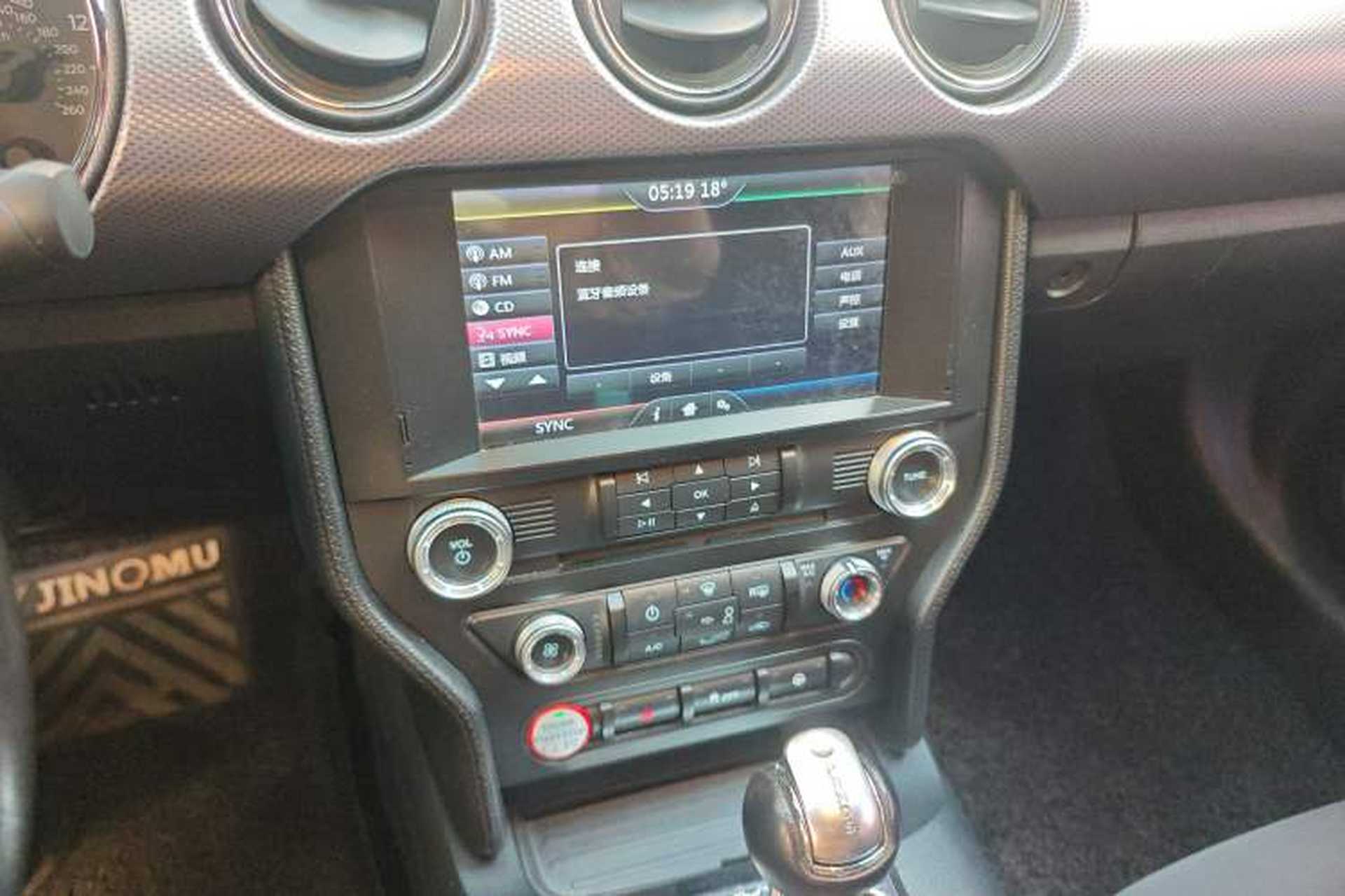 Used Ford Mustang 2015 2.3T Performance Edition Audio And AC Panel