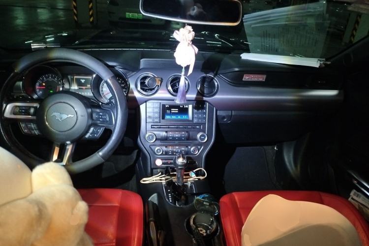 Used Ford Mustang  Center Console